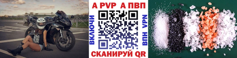 Что такое Реутов КОКАИН  АМФ  OMG маркетплейс  Alpha PVP  Мефедрон 