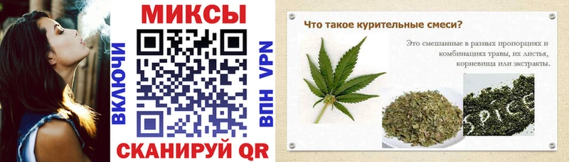 ОМГ ОМГ ONION  Реутов  Бутират бутик  как найти  