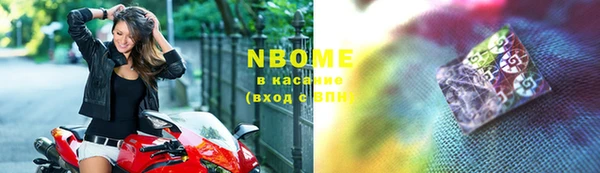 бутик Баксан