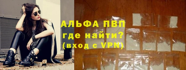 дмт Балабаново