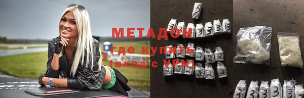 дмт Балабаново