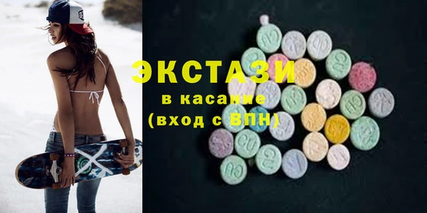 прущая мука Балахна