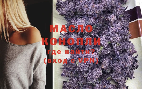 бутик Баксан