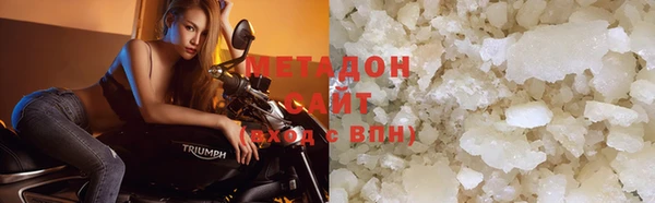 дмт Балабаново