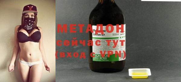 дмт Балабаново