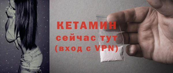 дмт Балабаново