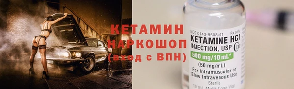 бутик Баксан