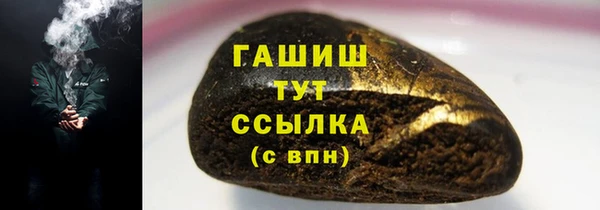 дмт Балабаново