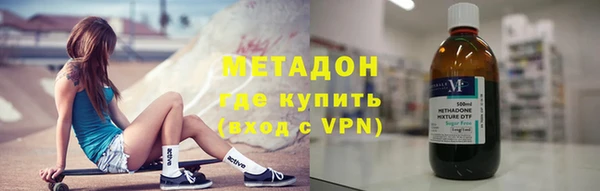 дмт Балабаново