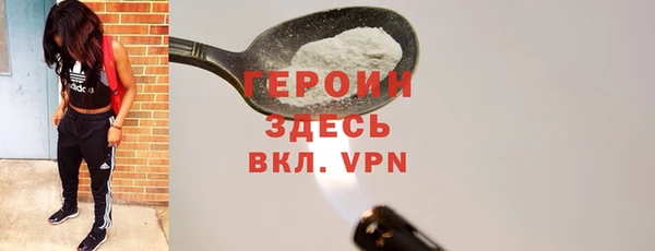 бутик Баксан
