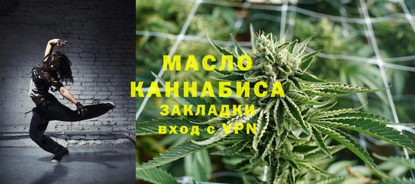 бутик Баксан