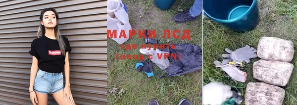 бутик Баксан