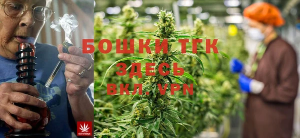 бутик Баксан