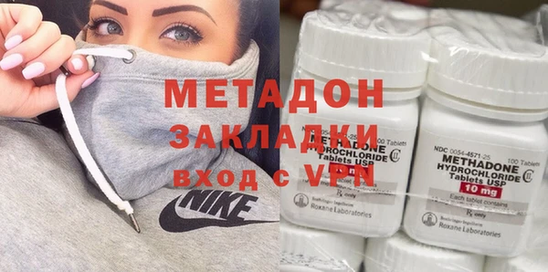 дмт Балабаново