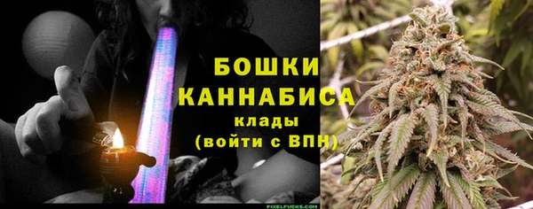 дмт Балабаново
