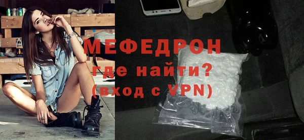 дмт Балабаново