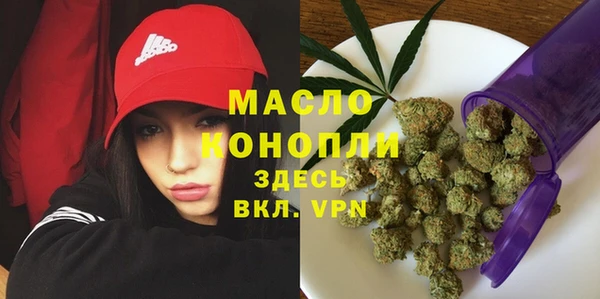 бутик Баксан