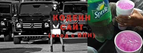 бутик Баксан