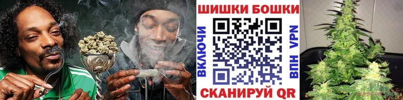 МАРИХУАНА THC 21%  купить наркотики сайты  Реутов 